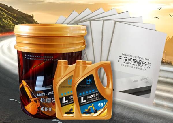 八大汽車潤滑油使用注意事項(xiàng)，你都做到了嗎？
